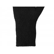 Перчатки «Nordend»