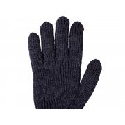 Перчатки «Nordend»