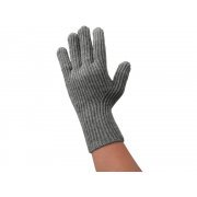 Перчатки «Nordend»