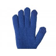 Перчатки «Nordend»