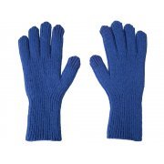 Перчатки «Nordend»