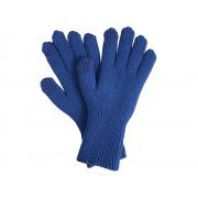 Перчатки «Nordend»