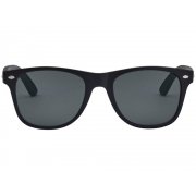 Солнцезащитные очки «Arlo»