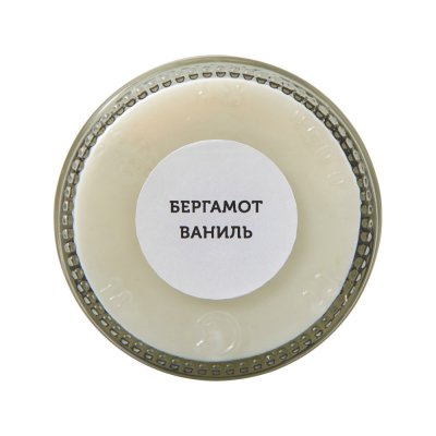Набор свечей в баночках «The Comfort Keeper» арт. 21040