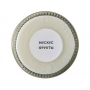 Набор свечей в баночках «The Comfort Keeper»