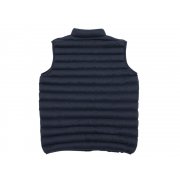 Стеганый жилет «Uniqloud», мужской