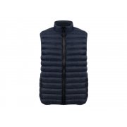 Стеганый жилет «Uniqloud», мужской