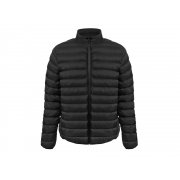 Стеганая куртка «Uniqloud», мужская