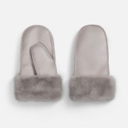 Варежки Severin, бежевые