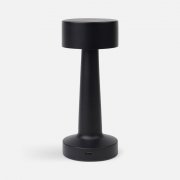 Настольная лампа Maris, черная