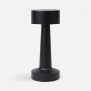 Настольная лампа Maris, черная