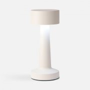 Настольная лампа Maris, серая