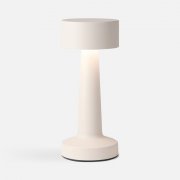 Настольная лампа Maris, серая