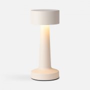 Настольная лампа Maris, серая