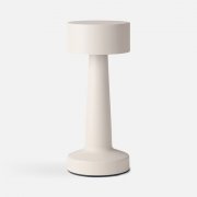 Настольная лампа Maris, серая