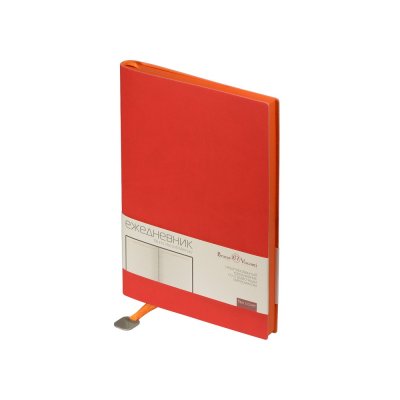 Набор «Writea» с ежедневником, ручкой и термокружкой арт. 320070.04
