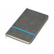 Набор «Refreshment» с термокружкой, блокнотом, ручкой и ланчбоксом