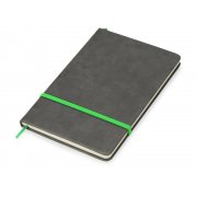 Набор «Refreshment» с термокружкой, блокнотом, ручкой и ланчбоксом