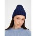 Шапка Metelitsa, темно-синяя (сапфир) арт. 19242.41 Шапка Metelitsa, темно-синяя (сапфир) арт. 19242.41