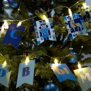 Гирлянда с прищепками Lumitale арт. 24056