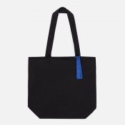 Ремувка Nakit, синяя