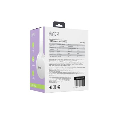 Проводные накладные наушники «WIRED CASUAL» арт. 521181p