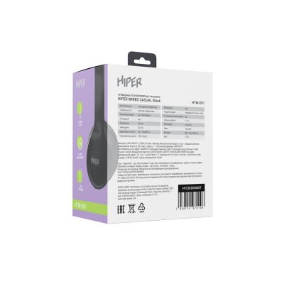 Проводные накладные наушники «WIRED CASUAL» арт. 521177p