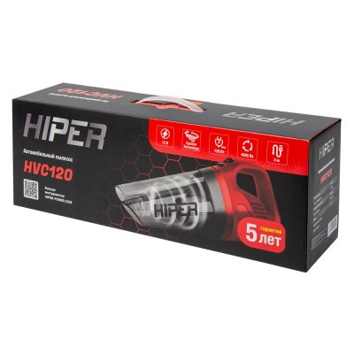 Пылесос автомобильный «HVC120» арт. 521090p