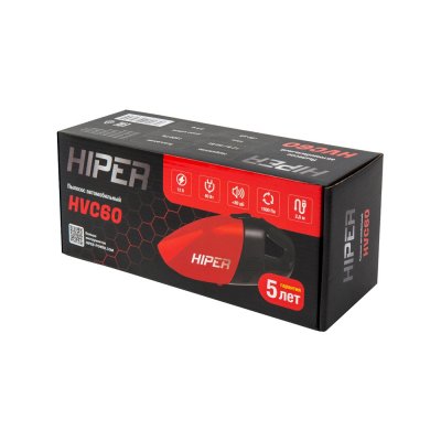 Пылесос автомобильный «HVC60» арт. 521088p