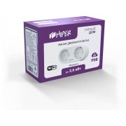 Умная двойная розетка «IoT P08» арт. 521057p Умная двойная розетка «IoT P08» арт. 521057p