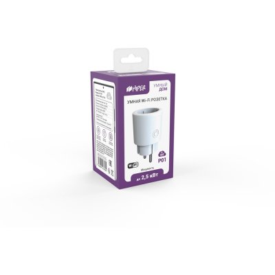 Умная розетка «IoT P01» арт. 521053p