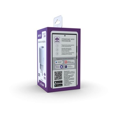 Умная розетка «IoT P01» арт. 521053p