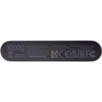 Внешний аккумулятор «22.5W Power Bank» с быстрой зарядкой QC/PD, 10000 mAh арт. 400078p