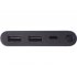 Внешний аккумулятор «22.5W Power Bank» с быстрой зарядкой QC/PD, 10000 mAh арт. 400078p