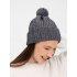 Шапка Frissonelle, серый меланж арт. 19922.28