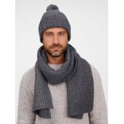 Шапка Frissonelle, серый меланж арт. 19922.28