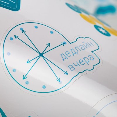 Наклейки из ПВХ Sticker Pack на заказ, L арт. 20939.03