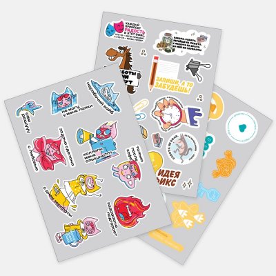 Наклейки бумажные Sticker Pack на заказ, S арт. 19939.01