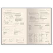 Ежедневник А5 датированный «Megapolis Color» на 2026 год