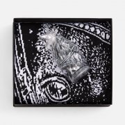 Набор «Шевалье»