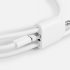 Кабель-ланьярд energyFlex Pro, белый арт. 21327.60 Кабель-ланьярд energyFlex Pro, белый арт. 21327.60