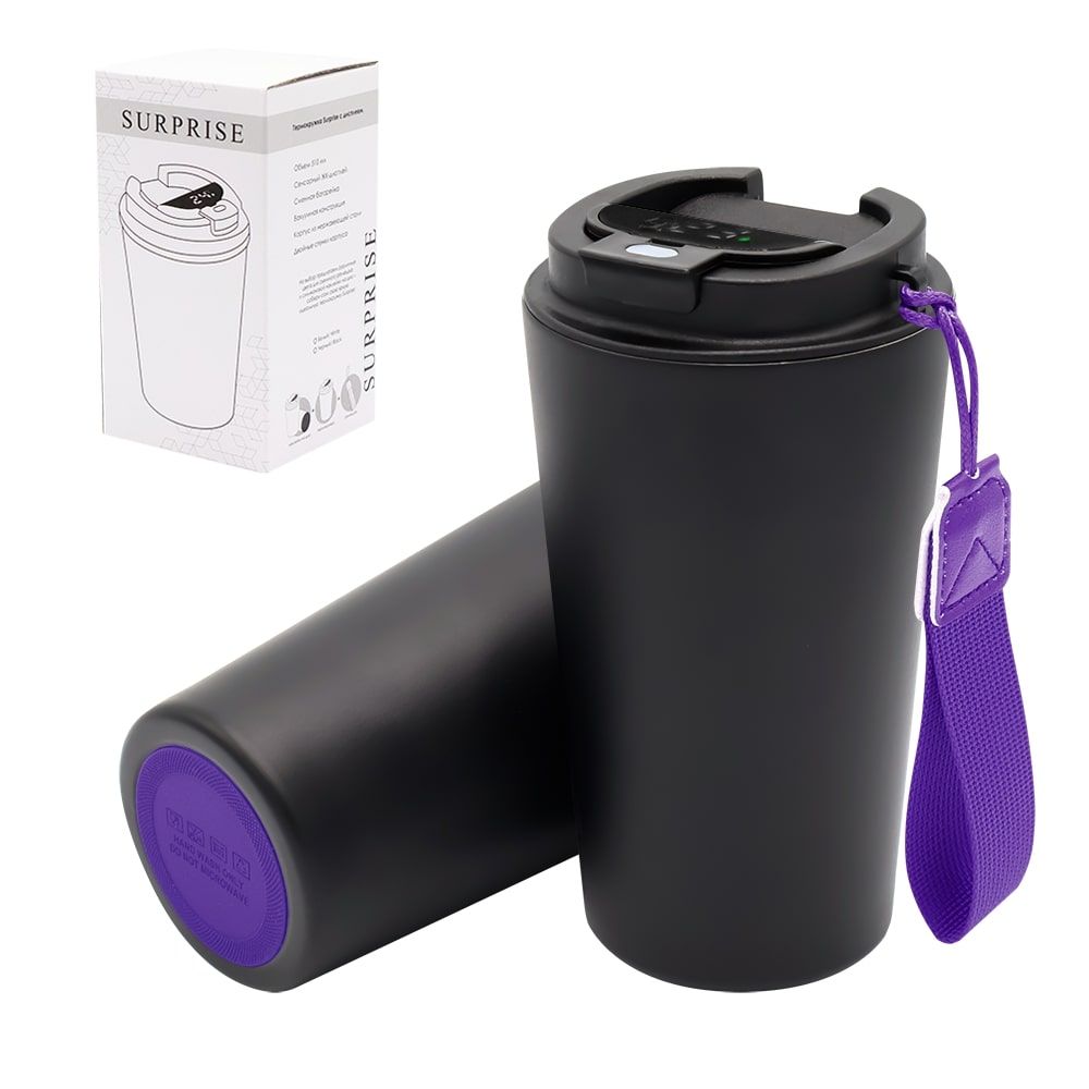 Термокружка Surprise To Go с индикатором, чёрная/фиолетовая арт. 5052.02.16 Термокружка Surprise To Go с индикатором, чёрная/фиолетовая арт. 5052.02.16