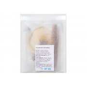 Специи для глинтвейна в индивидуальной упаковке «Vintry»