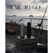 Термос Picnic Silver To Go, серебристый/хаки арт. 5005.09.36