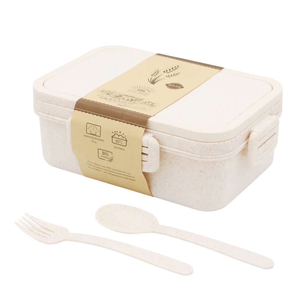 Ланчбокс (контейнер для еды) Inar из пшеничного волокна, бежевый. арт. 13004.133 Ланчбокс (контейнер для еды) Inar из пшеничного волокна, бежевый. арт. 13004.133