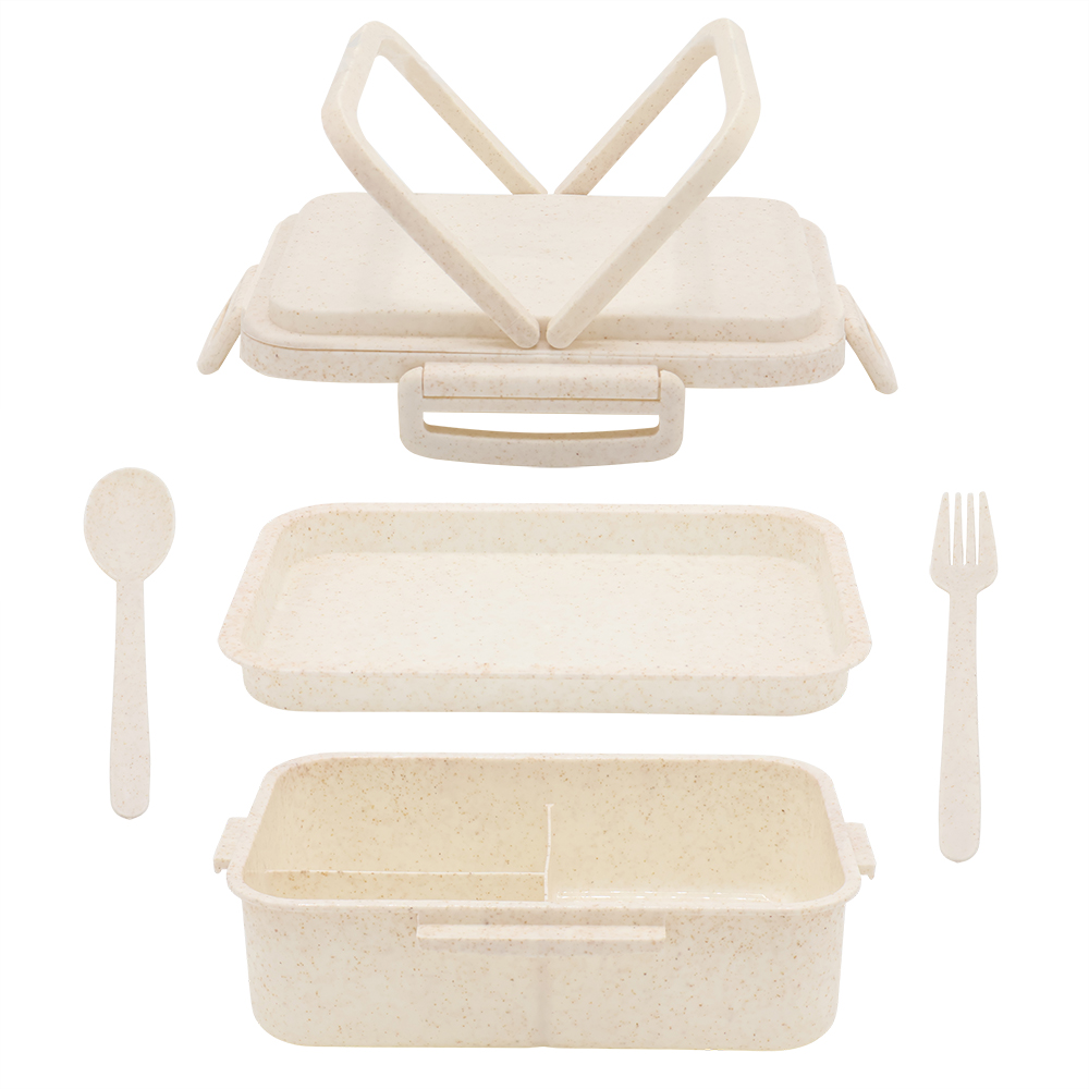 Ланчбокс (контейнер для еды) Inar из пшеничного волокна, бежевый. арт. 13004.133 Ланчбокс (контейнер для еды) Inar из пшеничного волокна, бежевый. арт. 13004.133