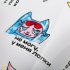 Наклейки UV-DTF Stiker Pack на заказ, S арт. 21939.01 Наклейки UV-DTF Stiker Pack на заказ, S арт. 21939.01