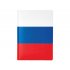 Ежедневник недатированный А5+ «Россия. Флаг» арт. 3-550.01 Ежедневник недатированный А5+ «Россия. Флаг» арт. 3-550.01