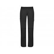 Брюки «Daily», женские арт. 9118PA02