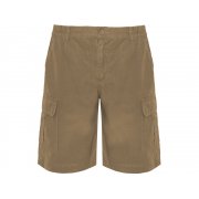 Шорты «Armour», мужские арт. 6725BE85